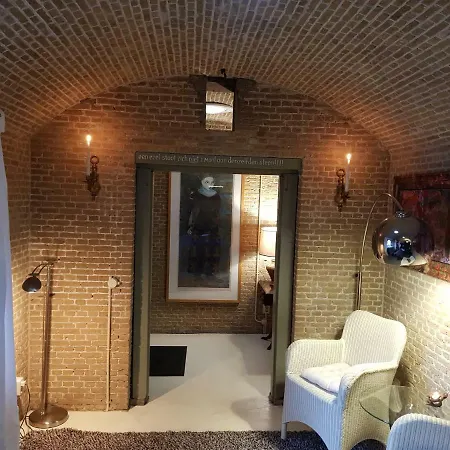 公寓 Kazemat Zus *