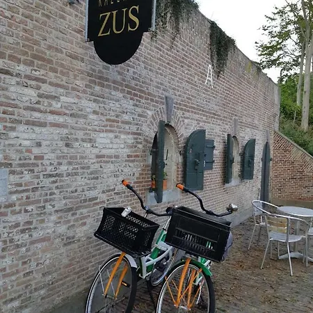 Kazemat Zus 沃德里赫姆